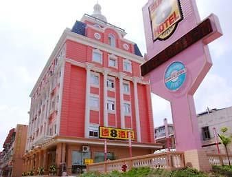 Super 8 Hotel Wuhan Yangtze River Qingshan 外观 照片