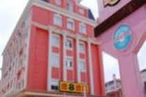 Super 8 Hotel Wuhan Yangtze River Qingshan 外观 照片